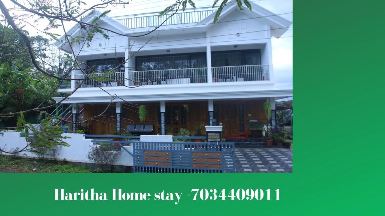 Haritha Homestay Munnar Eksteriør bilde